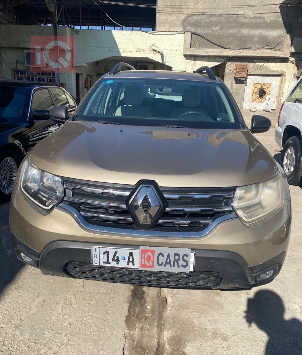 رینۆ داستەر